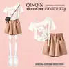 Conjunto de Shorts de Pierna Ancha con Mangas Cortas y un Hombro, Estilo Casual Chic de Moda para Niñas 2026, para Niños Medianos y Grandes