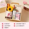 38º Día de la Mujer Día de la Diosa Regalo Caja de Regalo de Empresa para Empleados y Clientes, Pequeños Regalos Prácticos para Mujeres, Gama Alta