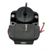 Motor Ventilador Refrigerador Congelador Enfriamiento Puerta Doble Motor Ventilador LG Motor Sanyo Ventilador Refrigerador Motor CC