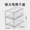 Caixa de Armazenamento Retrátil Caixa de Armazenamento para Cosméticos Gaveta Acrílica de Mesa para Papelaria Rack Transparente para Armazenamento de Máscaras