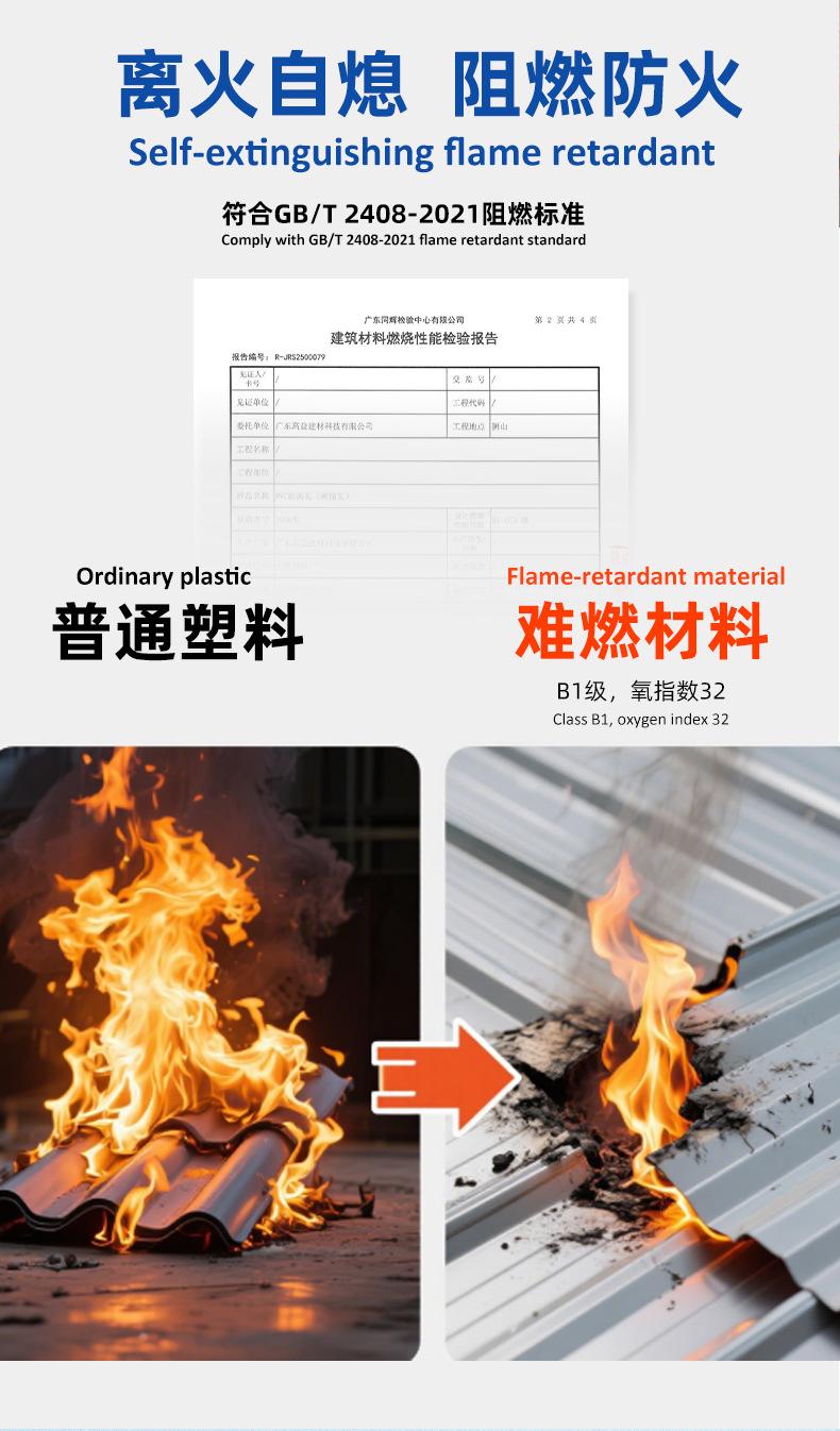 跨境详情_08.jpg