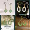 Pendientes de trébol de jade dorado natural de Xinjiang con hebilla de oreja, ligeros y lujosos pendientes de gota de agua de jade Dongling, suministro en vivo