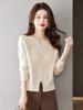 Suéter de exportación con cuello redondo bajo para mujer Otoño e Invierno 2024 Nuevo Top corto interior de invierno Camisa base de punto de moda