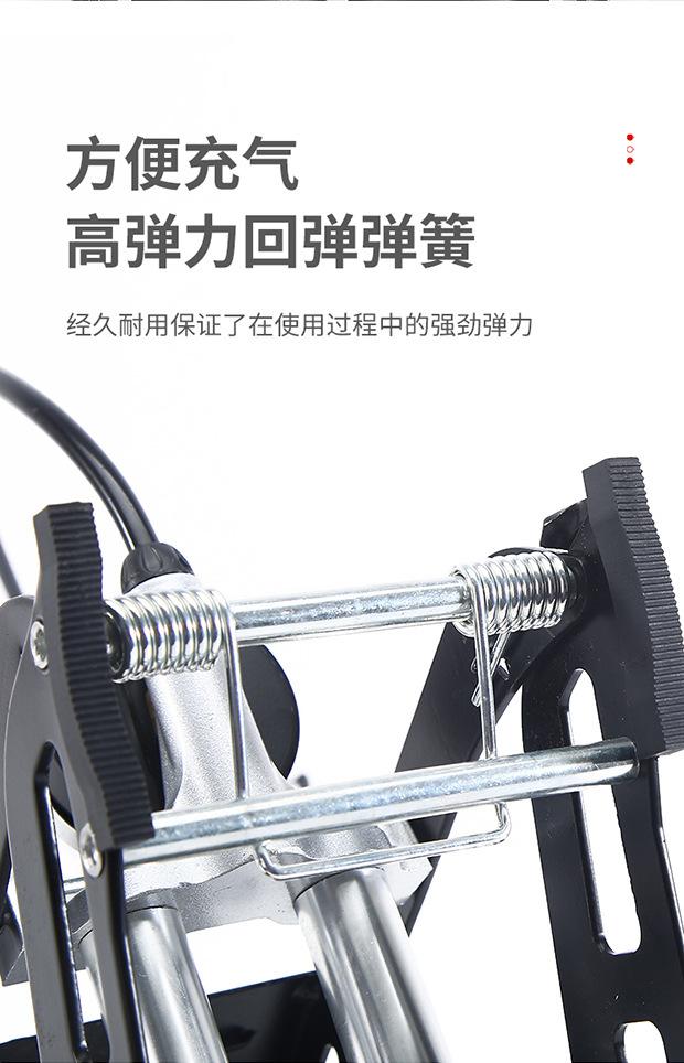 打气筒_11.jpg