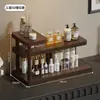 Estante de Almacenamiento de Escritorio Multicapa Portavasos Multifuncional para el Hogar Estante de Exhibición y Almacenamiento para Cosméticos, Lápiz Labial y Perfume en la Encimera