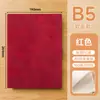 Cuaderno simple de cuero suave, bloc de notas personalizado para oficina de negocios, diario de corrección de errores para estudiantes, libro de actas de reuniones corporativas