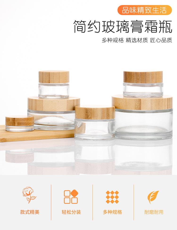 详情_01