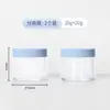 Niliya Creme Facial Colorido Frasco Refilável Portátil para Viagem Creme para Olhos Base Líquida Produtos para Cuidados com a Pele Cosméticos Amostra Frasco Vazio