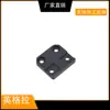 Linterna ARISAKA M300/M600 Base Metálica Flor de Cerezo Soporte Vertical Accesorios de Montaje Mlok