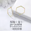 Estilo Coreano Alta Venda Simples Brincos de Gancho Acessórios Fábrica Atacado Gancho de Metal Brincos DIY Feitos à Mão Material