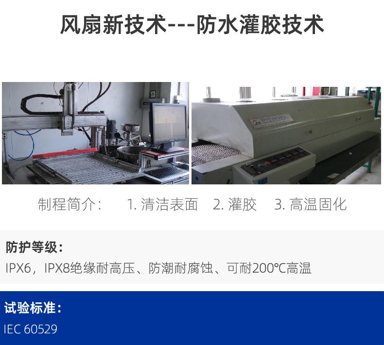 详情页_15.jpg