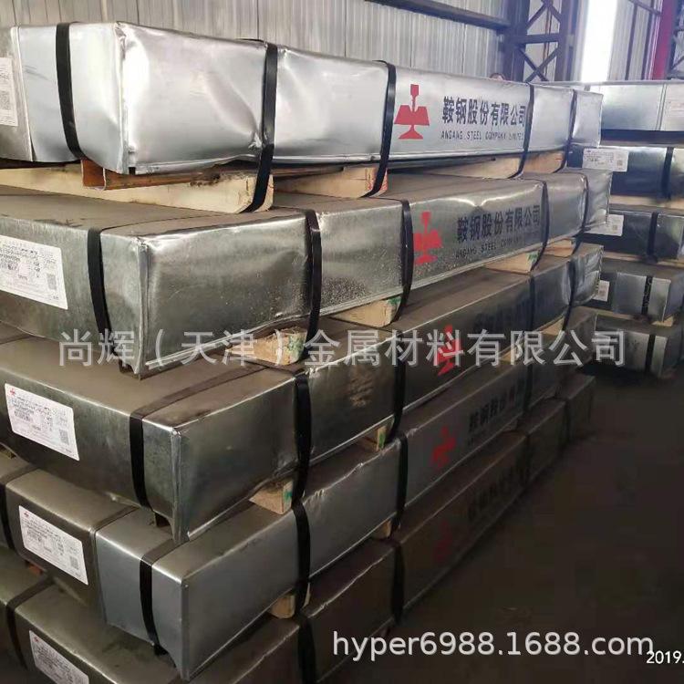 微信图片_20191016152224