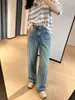 Jeans retro azules de pierna ancha para mujer, pantalones casuales holgados estilo coreano de otoño, pantalones rectos relajados