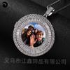 Hiphop Hip-Hop Coroa Redonda Flip Diamante Completo Cobre Diamante Zircônia Porta-Retrato Personalizado Foto Personalizada