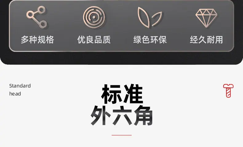 铬钒钢T型套筒扳手_03_03.jpg
