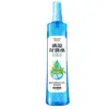 El agua floral antibacteriana Hai's Hainuo / parche refrescante / stick refrescante de menta / spray refrescante / toallitas húmedas refrescantes son productos populares