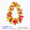 Guirlanda de Flores Havaianas para Pendurar no Pescoço, Brilhante, Espessa e Densa, Adequada para Eventos Esportivos, Boates, Premiações de Palco e Apresentações de Hula