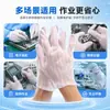 Guantes Rayados Antiestáticos para Talleres Libres de Polvo, Guantes de Protección de Cinco Dedos para Operaciones de Semiconductores, Guantes Especializados para Talleres Libres de Polvo