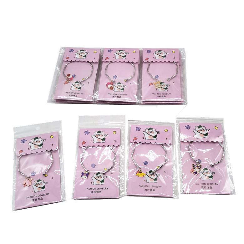 IMG_20240331_144746_副本