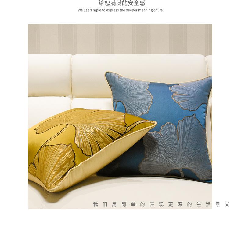 产品详情页1_07.jpg