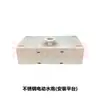 Accesorios para pistola aspersora eléctrica de acero inoxidable Yuda, motor de varilla de empuje, base giratoria Yuwei, conector de tubería de alambre de acero