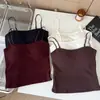 Nueva Camisola Gruesa de Felpa Cálida para Otoño e Invierno para Mujer con Copas Integradas Fijas, Adecuada para Usar en Capas o Sola como Ropa Interior Térmica
