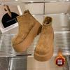 Botas de Nieve con Suela Gruesa para Mujer 2026 Invierno Nuevo Estilo Europeo que Aumentan la Altura 7cm Plataforma de Felpa Retro Botines Cortos