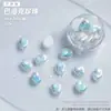 Destaque Especial para Nail Art Pérola Barroca de Formato Especial Peça Metade Inferior Plana DIY Acessórios de Joias de Pérola Joias Fantasia Feitas à Mão