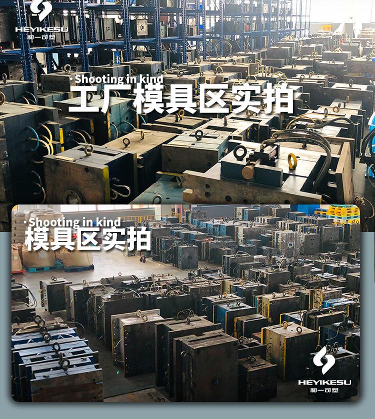 详情页19-4月版_22