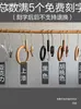 Ganchos para tienda de ropa Ganchos en S Perchas Ganchos para colgar Ganchos de exhibición Madera maciza Colgar ropa Tienda de ropa para mujer Pared Perchas para pantalones