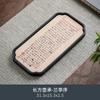 Cerâmica absorvente bandeja de chá doméstica pote rolamento bule fundo bandeja de chá pequena seca mesa de imersão bandeja de chá Kung Fu Tea Set Acessórios