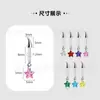 Pendientes Colgantes de Aleación de Titanio F136 con Diseño de Cuernos de Diablo y Estrella de Cinco Puntas, Joyería para Hélice y Lóbulo de la Oreja