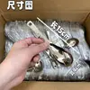 Cuchara de sopa con textura martillada de acero inoxidable de alta calidad para uso doméstico, cuchara de comedor para niños, cuchara para adultos, cuchara de sopa pequeña engrosada para uso comercial