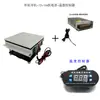 Kit DIY para enfriador de semiconductores, chip de enfriamiento electrónico, disipador de calor casero para teléfono móvil, módulo de placa de aluminio de enfriamiento