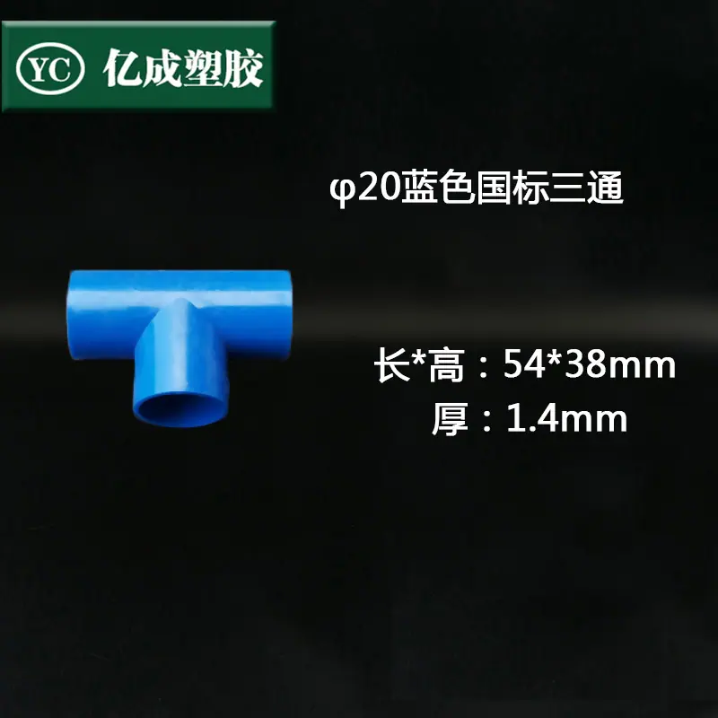 20蓝.jpg