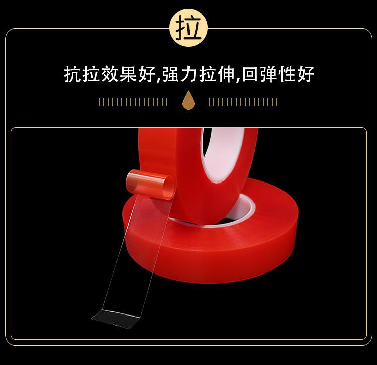 详情8.jpg