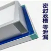 Filtro de alta eficiencia H14/U15 para tanque de líquido personalizado por el fabricante para sala limpia de taller farmacéutico elemento filtrante de aire de alta eficiencia terminal