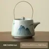 Color Bajo Vidriado Kiln Ge Cerámica Pura Pintada a Mano Tetera Cerámica Creativa Olla Xishi con Asa Tetera Individual Juego de Té Kung Fu Gama Alta