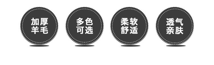 详情页-3_04.jpg