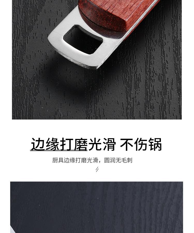 厨具_09.jpg