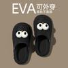Zuecos de Dibujos Animados DIY para Mujer, Sandalias Casuales de Verano para Exteriores, Pantuflas Transpirables Antideslizantes para Interiores y Hogar para Mujer al por Mayor