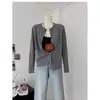 Suéter de punto trenzado, adelgazante y rejuvenecedor, cárdigan de punto para mujer, moda otoño 2026, chaqueta corta versátil de punto trenzado