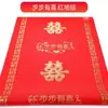 Alfombra Roja Gruesa Desechable Roja Grande para Sala de Estar Boda Carácter Xi No Tejida Alfombra de Boda Dormitorio