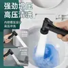 Regadera de Cobre de Alta Presión con Pistola de Ducha para Baño, Boquilla de Ducha de Mano para Enjuague, Uso Universal