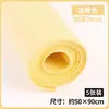 Papel de esponja de colores, papel de espuma hecho a mano, moño de tamaño grande, pegatinas de espuma EVA para jardín de infantes, papel de esponja engrosado de 2 mm