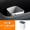 Lixeira de Carro para Porta Lateral Balde de Armazenamento Lateral com Tampa Caixa de Armazenamento Multifuncional no Encosto do Assento Acessórios para Carro