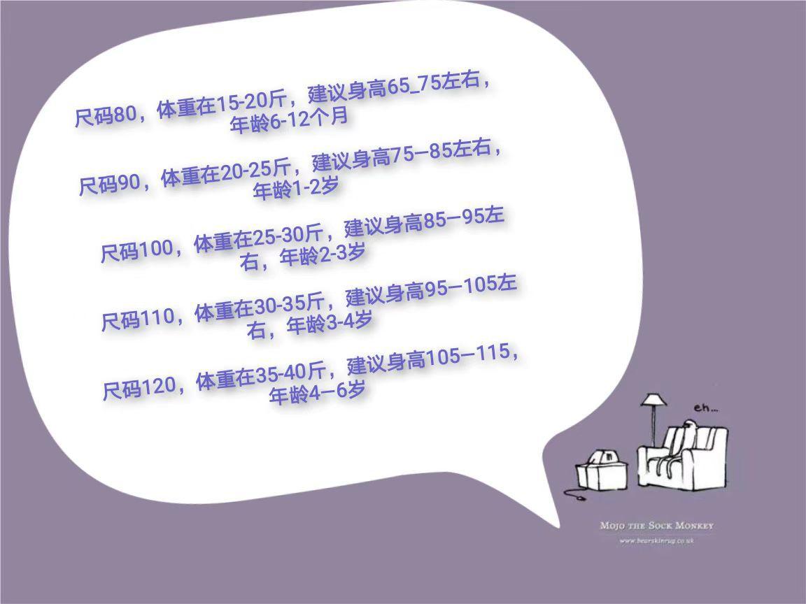 微信图片_20221009121955