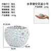 Decoração para Aquário Tanque de Peixes Impressão 3D Transfronteiriça Camarão Peixe Peixes Pequenos Cúpula Abrigo Plantas Aquáticas Vaso de Flores Oco Brinquedo