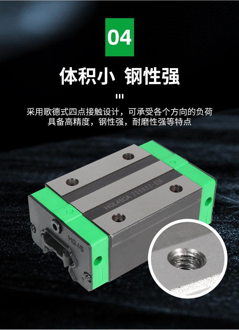 详情页版790-10000_16.jpg