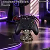 Soporte para control de videojuegos con forma de rama de árbol de Mario, soporte de exhibición de accesorios para PS5/Xbox, organizador de escritorio y pieza decorativa